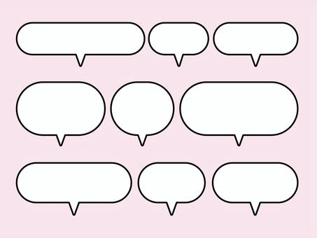 シンプル吹き出しセット横丸下向き01 ふきだし,シンプル,フレーム,下吹き出し,見出し,囲み,あしらい,かわいい,オシャレ,ポップのイラスト素材