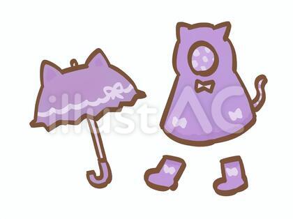 ねこの雨具セット