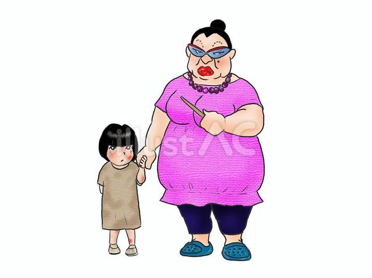 なんか、文句ありますの？ 人物,大人,女性のイラスト素材