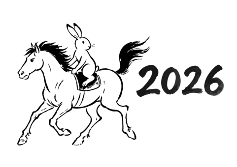 鳥獣戯画風流鏑馬の年賀状素材兎 馬,ウマ,動物,干支,2026,2026年,令和8年,流鏑馬,年賀状,鳥獣戯画のイラスト素材