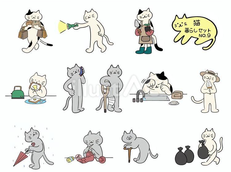 猫・暮らしセット　No.９（カラー） 買い物,ショッピング,バーゲンのイラスト素材