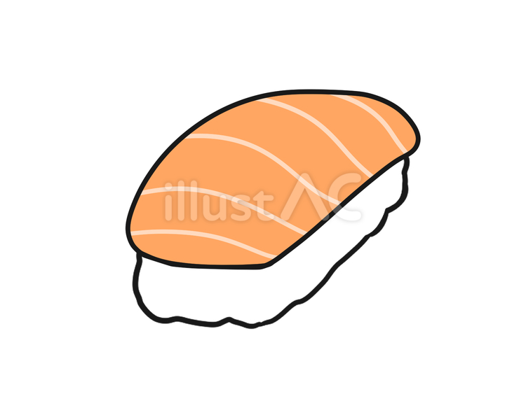 サーモン　寿司　握り　1貫　イラスト　 サーモン,酢飯,海苔のイラスト素材