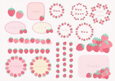 Illustration, strawberry, frame, spring, 