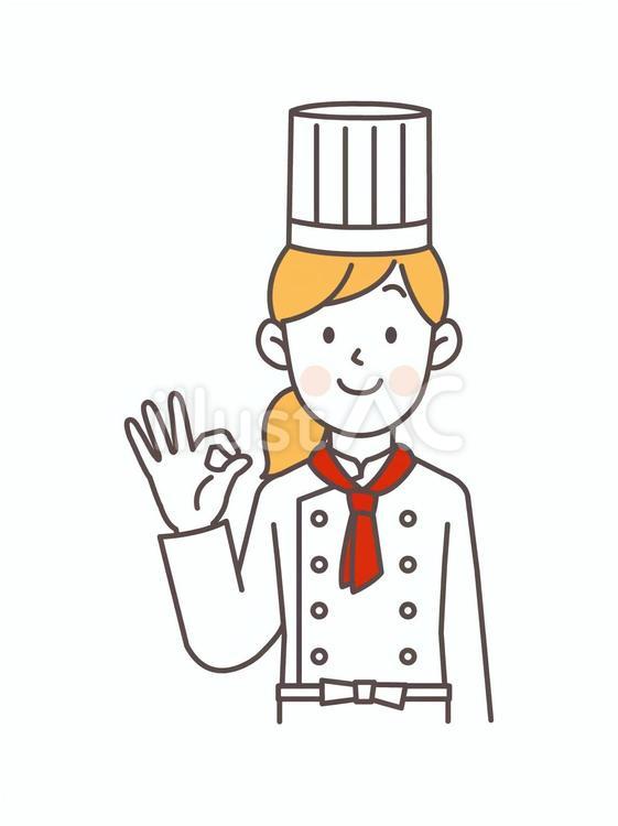OKサインを出す女性コックさん パティシエ,コック,料理人のイラスト素材