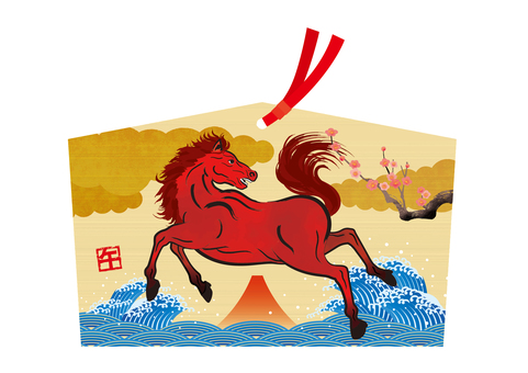 絵馬イラスト08 絵馬,馬,赤馬,裸馬,見返り,午,干支,十二支,筆書き,午年のイラスト素材