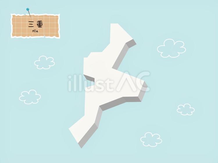 3Dがかわいい日本地図-24【三重】 地図,日本,3dのイラスト素材