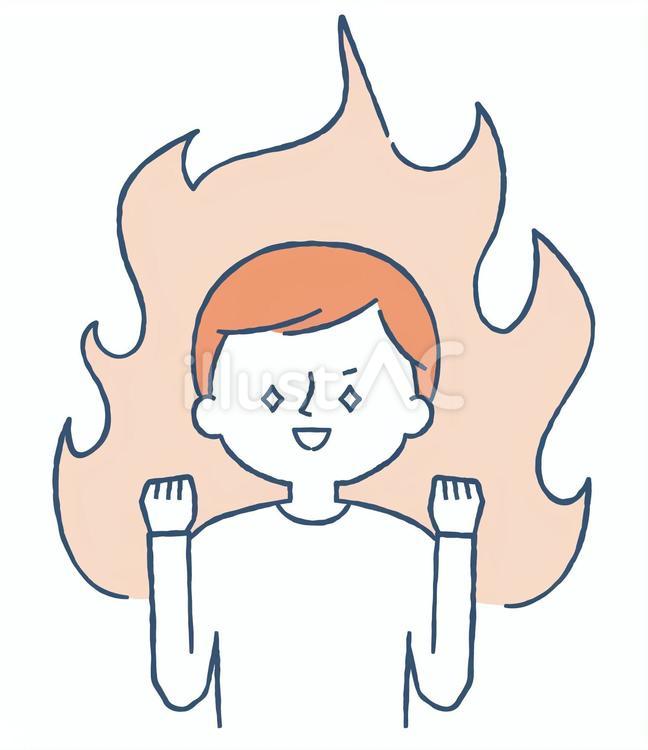 やる気に満ちた燃える男性 人物,男性,やる気のイラスト素材