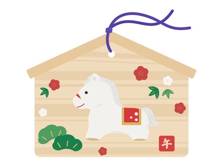 馬の絵馬のイラスト 絵馬,馬,午年,午,干支,縁起物,陶器,置物,置き物,動物のイラスト素材