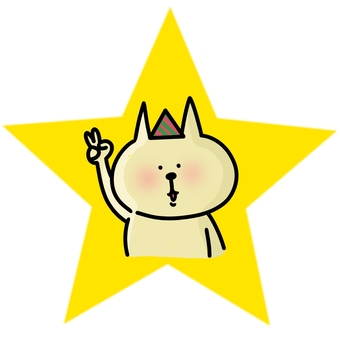 Star and cat, JPG and PNG