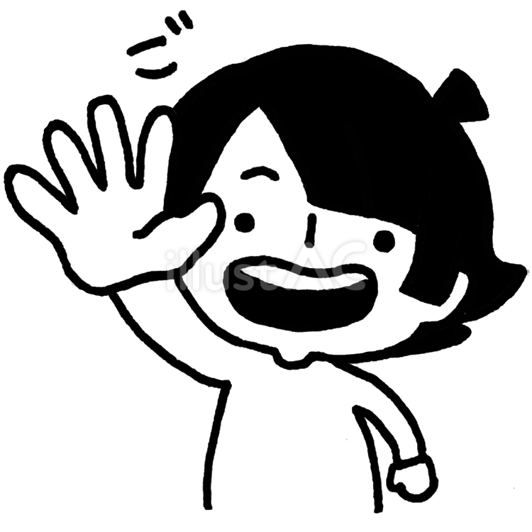 5本指を出す子ども こども,子ども,指のイラスト素材