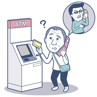 振り込め詐欺1_淡色版 特殊詐欺,振込み,詐欺,振り込め,引き出し,サギ,高齢者,キャッシュカード,atm,送金のイラスト素材