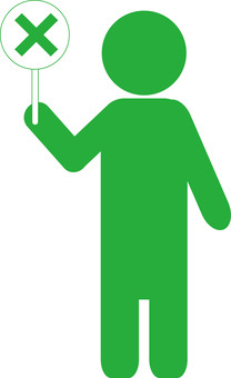 バツの棒をもつ人 シルエット バツの棒をもつ人 シルエット 人,バツ,シルエット,ピクトグラム,クイズ,ペケ,マーク,アイコン,不正解,禁止のイラスト素材