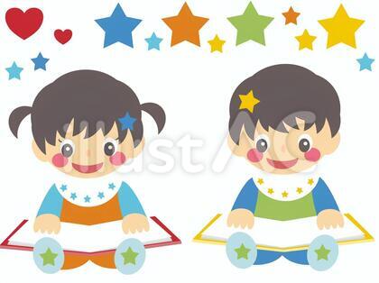 絵本と子ども