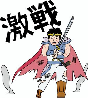 勇者ダメージ 勇者,主人公,激戦,ピンチ,ダメージ,ファンタジー,ゲーム,剣,鎧,男のイラスト素材