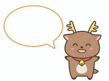 クリスマス吹き出し(トナカイ) トナカイ,吹き出し,動物,生き物,xmas,クリスマス,フレーム,コメント,メッセージ,タイトルのイラスト素材