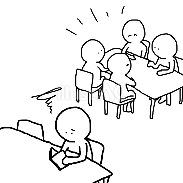 うるさいな　集中できない　気が散るな 人,グループ,会話のイラスト素材