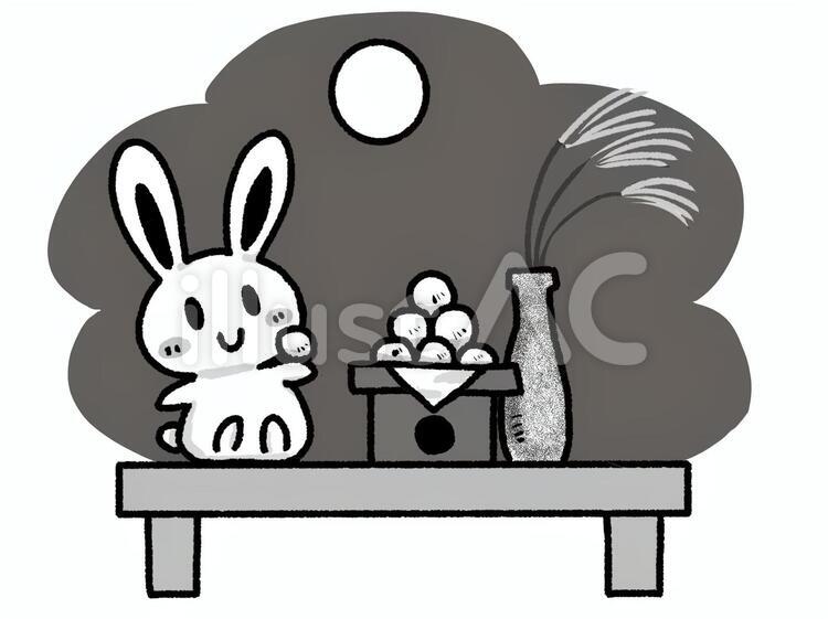 お月見イラスト No 190344 無料イラストなら イラストac