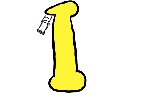 Iの文字でブランコするキャラクター Iの文字でブランコするキャラクター アルファベット,i,英語,キャラクター,シンプル,かわいい,教育,学習,子ども向け,黄色のイラスト素材