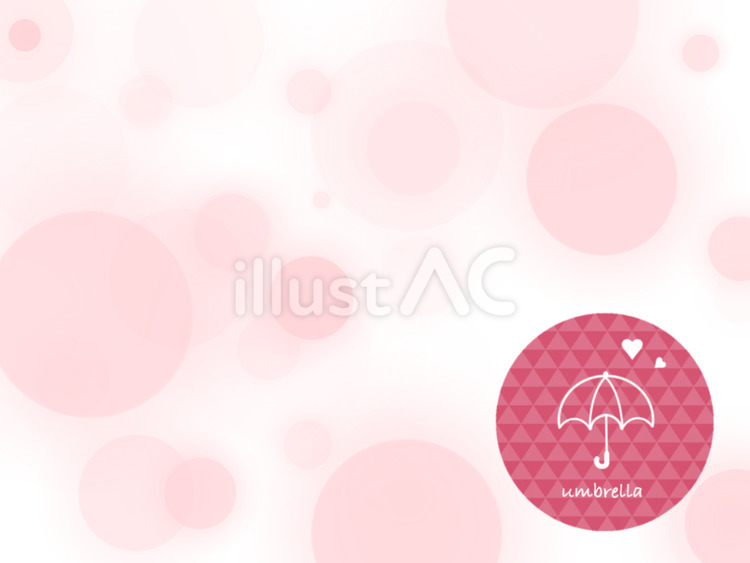 かわいい傘の背景　赤 1 傘,梅雨,赤のイラスト素材
