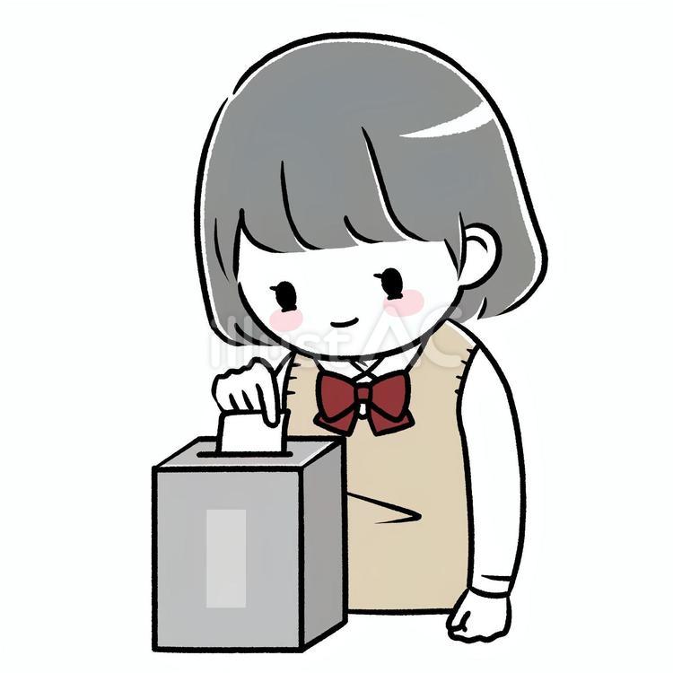 選挙　投票箱に投票する女性（高校生） 女性,高校生,学生のイラスト素材