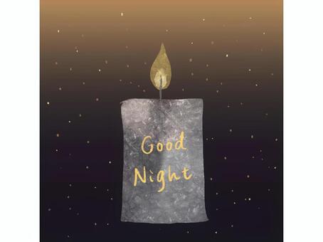 おやすみキャンドル ろうそく,キャンドル,夜,おしゃれ,シンプル,くすみカラー,おやすみのイラスト素材