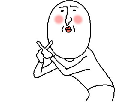 おっちゃん no,ng,禁止,危険,注意,迷惑,ストップ,だめ,バツ,断るのイラスト素材