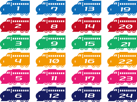 新幹線アドベントカレンダー用カラー 新幹線,アドベントカレンダー,数字,電車,カラフルのイラスト素材