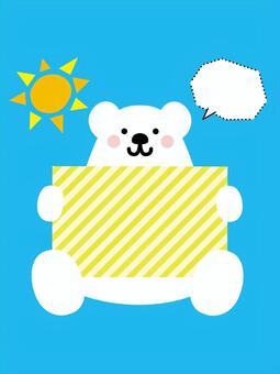 Animal frame _ summer 01, summer, frame, white sky, JPG, PNG and AI