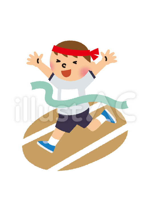 走る男の子 学校,体育,運動会のイラスト素材