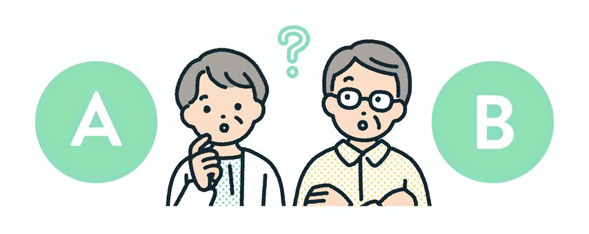 AとBを比較するシニア夫婦・男女 シニア,おじいちゃん,おばあちゃん,男性,祖父,人,女性,祖母,悩む,困るのイラスト素材