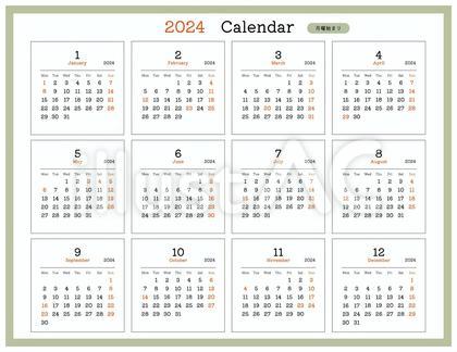 2024年カレンダー１　月曜始まり