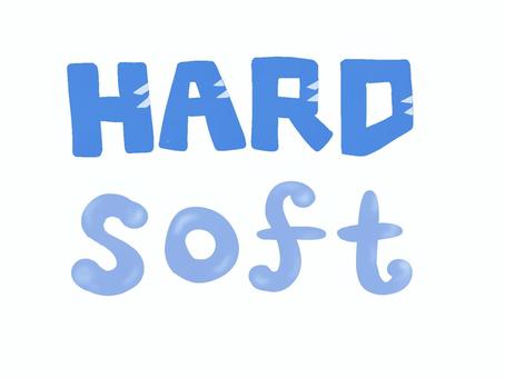 softとHARD ソフト,ハード,固い,柔らかい,文字,カリグラフィー,青,セットのイラスト素材