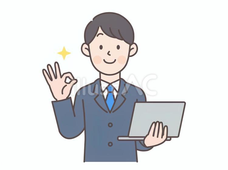 Free Vectors | Male office worker making OK sign while holding a laptop