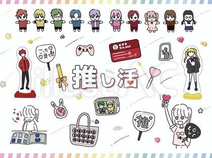 カラフルな手描き推し活イラストセット