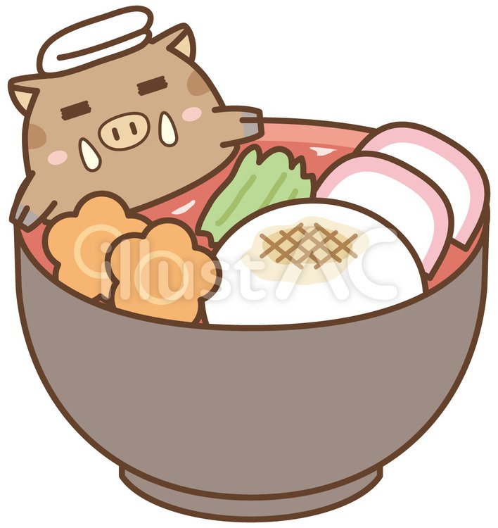 イノシシ　お雑煮　関東風　デフォルメ 亥,年賀状,お雑煮のイラスト素材