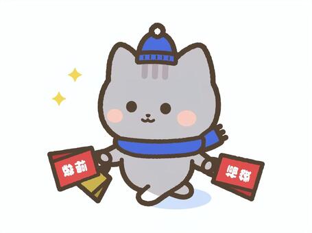 福袋を買ってほくほくのねこ（サバトラ） ねこ,福袋,買い物,元旦,嬉しい,喜ぶ,マフラー,帽子,防寒,装いのイラスト素材