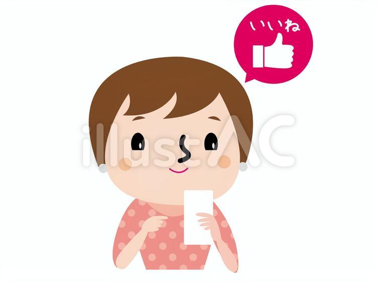 スマホで「いいね」をする女性 スマホ,女性,いいねのイラスト素材