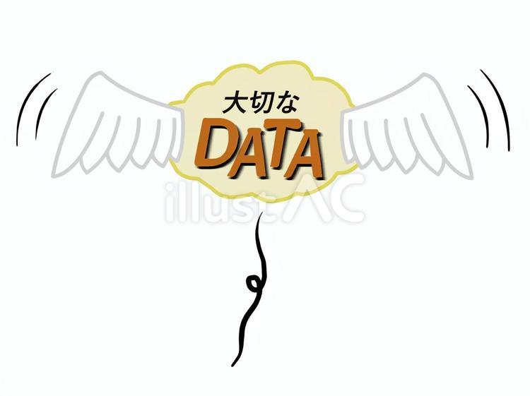 データが飛んだ データ,情報,消えるのイラスト素材