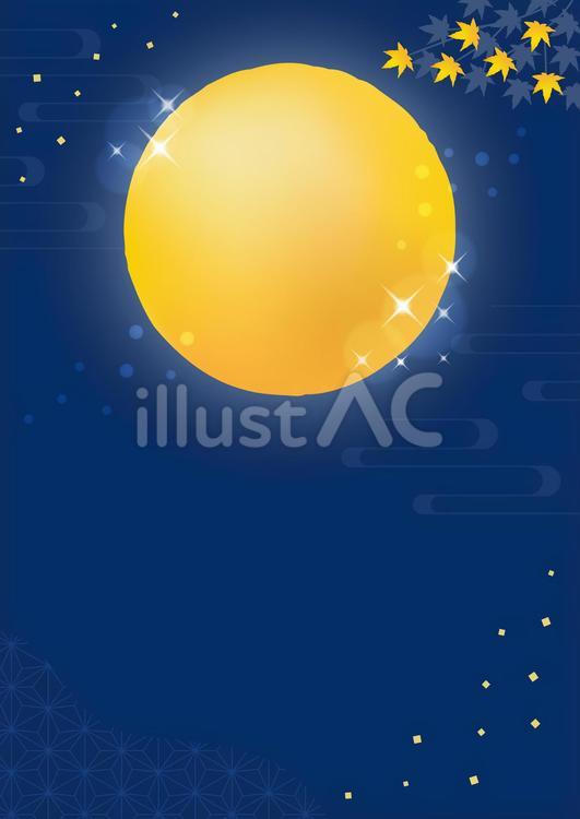 お月見の満月と秋の紅葉、月見の背景09 お月見,月見,秋のイラスト素材