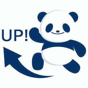 Panda 10, , JPG, PNG and AI