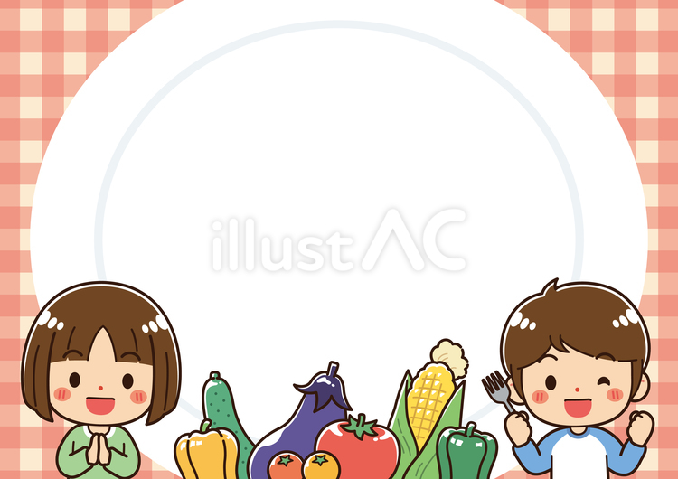 美味しい夏野菜と子供たちのフレーム(1) フレーム,夏,6月のイラスト素材