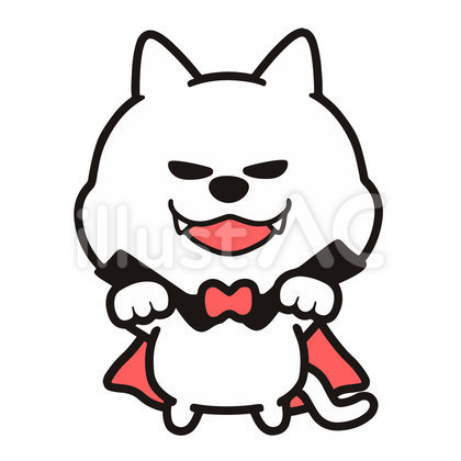 バンパイア犬