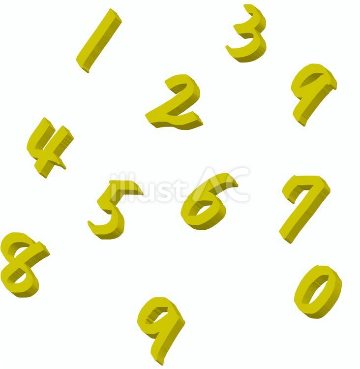黄色の数字のイラスト 数字,数,かずのイラスト素材