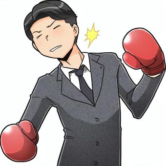パンチを受けるボクサーサラリーマン 人物,男性,サラリーマン,会社員,社員,ボクシング,ボクサー,スポーツ,ビジネス,スーツのイラスト素材