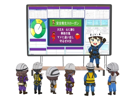 建設土木工事現場で春のデジタルサイネージ デジタルサイネージ,作業員,建設業,土木,建築,工事,建設,現場のイラスト素材