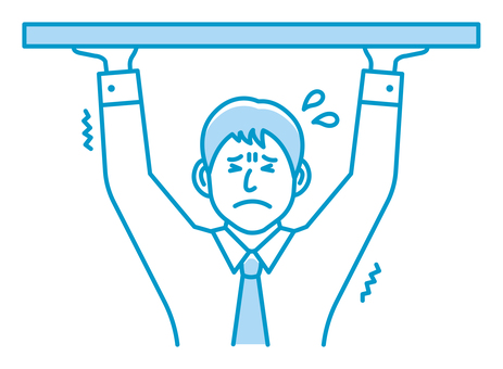 何かを持ち上げる 男性会社員イラスト 支える,持ち上げる,男性,サラリーマン,ビジネス,ビジネスマン,日本人,重い,人物,上半身のイラスト素材