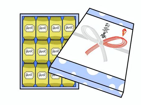 青色の箱に入ったビールのお歳暮