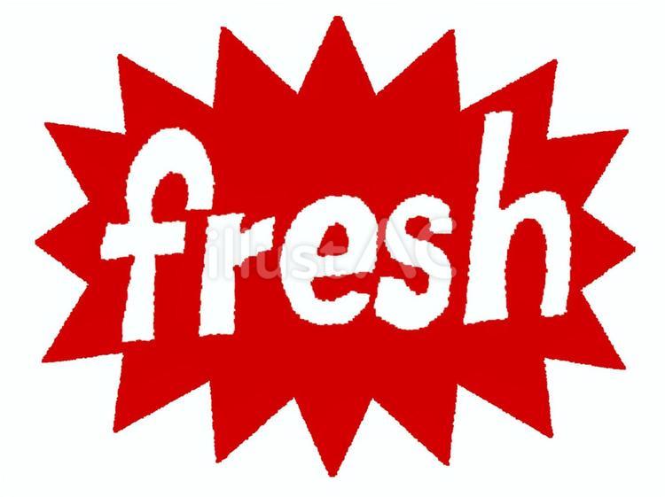 fresh フレッシュ,文字絵,爆発のイラスト素材