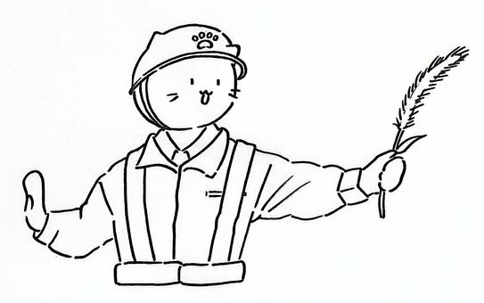 工事現場で誘導するねこ(線画) 工事,現場,警備員,誘導,案内,ヘルメット,安全,交通整備,猫じゃらし,ねこのイラスト素材