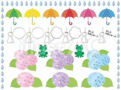 梅雨/紫陽花/傘いろいろセット